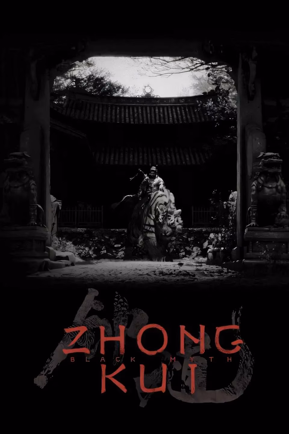 black-myth-zhong-kui-game-science-s-surprising-creative-rebirth-image-1